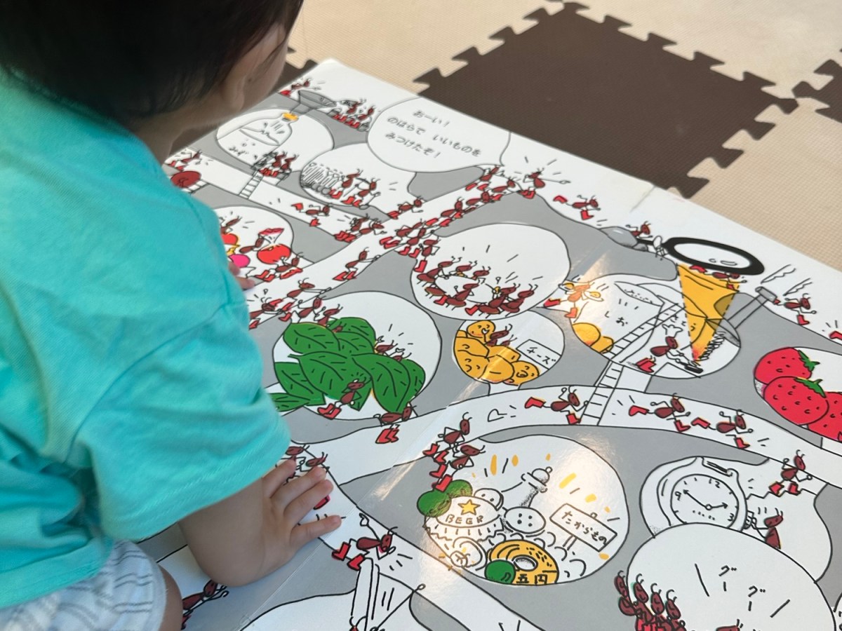 弱くなっていくことを、どう受け止めるか？