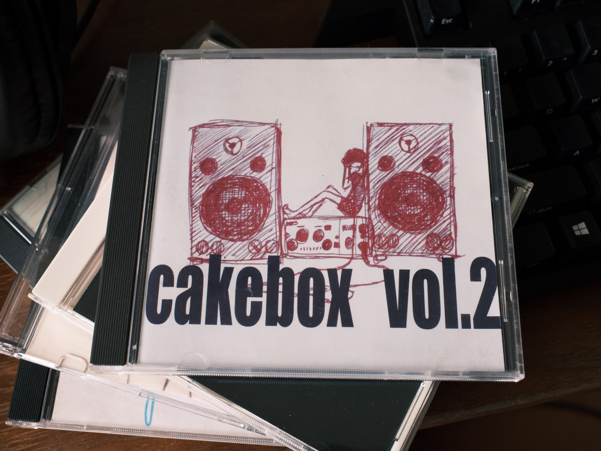 揺籠の中の思い出 シノダナオキ「cakebox」について